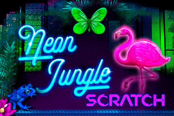 Знакомства